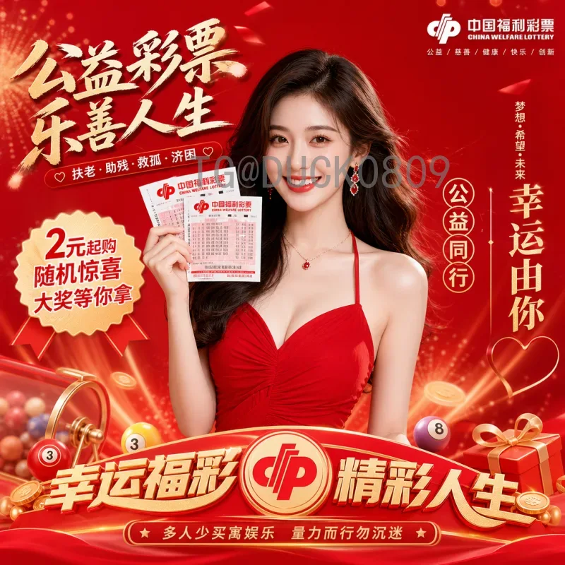 世界杯最新比分动态：小组赛与淘汰赛战况全解析